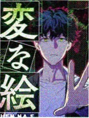 宇宙探索编辑部综艺封面